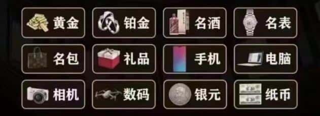 邵阳回收烟酒
